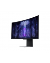 samsung Monitor 34 cale LS34BG850SUXEN OLED 3440x1440 UltraWQHD 21:9 1xMicroHDMI/1xMiniDP/2xUSB-C (65W) 0,1ms zakrzywiony WiFi/BT HAS 175Hz SMART Gaming 2Yd2 - nr 91