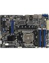 Płyta Serwerowa ASUS P12R-M LGA-1200 C252  4*DIMM  1*PCIe x8 slot  1*PCIe 16 slot  6*SATA ports  1*M2  2 x Intel® I210AT + 1 x Mgmt LAN  MICROATX - nr 5