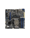 Płyta Serwerowa ASUS P12R-M/ASMB10 LGA-1200 C252  4*DIMM  1*PCIe x8 slot  1*PCIe 16 slot  6*SATA ports  1*M2  2 x Intel® I210AT + 1 x Mgmt LAN  ASMB10  MICROATX - nr 1