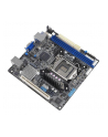 Płyta Serwerowa ASUS P12R-I/ASMB10 LGA-1200  C252 2DIMM  1*PCIe x1slot  6*SATA ports  2*M2  2 x Intel® I210AT + 1 x Mgmt LAN  ASMB10  MiniITX - nr 24