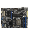 Płyta Serwerowa ASUS P12R-E LGA-1200  C256  4DIMM  1*PCIe x16 slot  3*PCIe x8 slots  2*M2  2 x Intel® I210AT + 1 x Mgmt LAN  ATX - nr 11