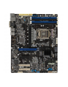 Płyta Serwerowa ASUS P12R-E LGA-1200  C256  4DIMM  1*PCIe x16 slot  3*PCIe x8 slots  2*M2  2 x Intel® I210AT + 1 x Mgmt LAN  ATX - nr 4