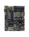 Płyta Serwerowa ASUS P12R-E LGA-1200  C256  4DIMM  1*PCIe x16 slot  3*PCIe x8 slots  2*M2  2 x Intel® I210AT + 1 x Mgmt LAN  ATX - nr 14