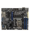 Płyta Serwerowa ASUS P12R-E LGA-1200  C256  4DIMM  1*PCIe x16 slot  3*PCIe x8 slots  2*M2  2 x Intel® I210AT + 1 x Mgmt LAN  ATX - nr 15