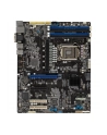 Płyta Serwerowa ASUS P12R-E LGA-1200  C256  4DIMM  1*PCIe x16 slot  3*PCIe x8 slots  2*M2  2 x Intel® I210AT + 1 x Mgmt LAN  ATX - nr 7