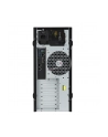 ASUS Tower TS100-E11-PI4/300WIntel C256 1x LGA 1200 95W 4xDDR4 3200/2933/2666 ECC UDIMM 3x35  SATA 2 x Intel® I210-AT PSUx1 300W 80PLUS Single Power Supply  Bronze - nr 12