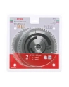 BOSCH PIŁA TARCZOWA DWUPAK OPTILINE WOOD 190x2,6/1,6x30x48z + MULTI MATERIAL 190x2,4/1,8x30x54z 2608644655 - nr 2