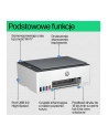 hp inc. Urządzenie wielofunkcyjne Smart Tank 580 1F3Y2A - nr 12