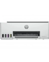 hp inc. Urządzenie wielofunkcyjne Smart Tank 580 1F3Y2A - nr 1