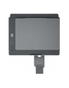 hp inc. Urządzenie wielofunkcyjne Smart Tank 580 1F3Y2A - nr 47