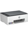 hp inc. Urządzenie wielofunkcyjne Smart Tank 580 1F3Y2A - nr 51