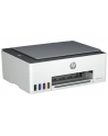 hp inc. Urządzenie wielofunkcyjne Smart Tank 580 1F3Y2A - nr 52