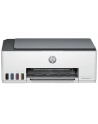 hp inc. Urządzenie wielofunkcyjne Smart Tank 580 1F3Y2A - nr 54
