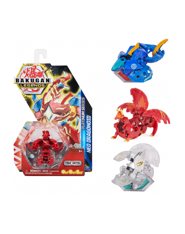 spin master SPIN Bakugan Platinum kula metal S5 6066094 /16 główny