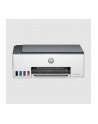 hp inc. Urządzenie wielofunkcyjne Smart Tank 580 1F3Y2A - nr 15