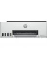 hp inc. Urządzenie wielofunkcyjne Smart Tank 580 1F3Y2A - nr 1