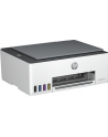 hp inc. Urządzenie wielofunkcyjne Smart Tank 580 1F3Y2A - nr 24