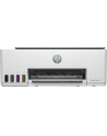 hp inc. Urządzenie wielofunkcyjne Smart Tank 580 1F3Y2A - nr 2