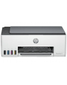 hp inc. Urządzenie wielofunkcyjne Smart Tank 580 1F3Y2A - nr 33