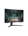 Samsung 27'' Odyssey G6 (LS27BG650EUXEN) - nr 119