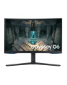 Samsung 27'' Odyssey G6 (LS27BG650EUXEN) - nr 124