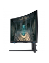 Samsung 27'' Odyssey G6 (LS27BG650EUXEN) - nr 122