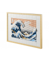 LEGO 31208 ART Hokusai. Wielka fala w Kanagawie p2 - nr 18