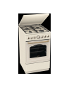 gorenje Kuchnia gazowo-elektryczna GKS5B70CLI - nr 6