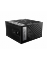 MSI MPG A850G PCIE5 850W PSU - nr 8