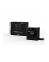 be quiet! Zasilacz System Power 10 450W BN326 - nr 18