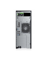 fujitsu technology solutions FUJITSU PRIMERGY TX1330 M5 E-2334 1x16GB 8xSFF 1x500W - nr 8