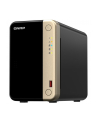 qnap Serwer TS-264-8G Intel N5095 2x0HDD 8GB - nr 21
