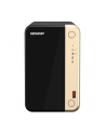 qnap Serwer TS-264-8G Intel N5095 2x0HDD 8GB - nr 22