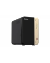 qnap Serwer TS-264-8G Intel N5095 2x0HDD 8GB - nr 23