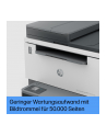 HP INC. LaserJet Tank MFP 2604sdw (381V1A) - nr 1