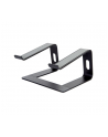 sound station quality (ssq) ?SSQ LS1 - statyw pod laptopa - nr 1