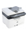 HP Color Laser MFP 179fwg, multifunction printer (USB, LAN, WLAN, scan, copy, fax) - nr 47