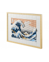 LEGO ART 31208 Hokusai Wielka fala w Kanagawie - nr 15