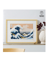 LEGO ART 31208 Hokusai Wielka fala w Kanagawie - nr 17