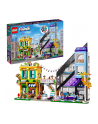 LEGO Friends 41732 Sklep wnętrzarski i kwiaciarnia w śródmieściu - nr 1