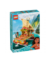 LEGO Disney Princess 43210 Katamaran Vaiany - nr 18