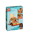 LEGO Disney Princess 43210 Katamaran Vaiany - nr 19