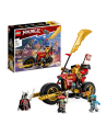 LEGO Ninjago 71783 Jeździec-Mech Kaia - nr 1