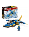 LEGO Ninjago 71784 Odrzutowiec ponaddźwiękowy Jay'a - nr 7