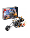 LEGO Super Heroes 76245 Upiorny Jeździec - mech i motor - nr 33