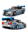LEGO Speed Champions 76917 Fast ' Furious Nissan Skyline GT-R - nr 3