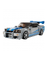 LEGO Speed Champions 76917 Fast ' Furious Nissan Skyline GT-R - nr 7