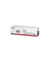 canon Toner CLBP 067 5099C002 żółty - nr 29