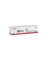 canon Toner CLBP 067H 5103C002 żółty - nr 22