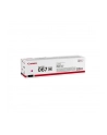 canon Toner CLBP 067H 5104C002 magenta - nr 25
